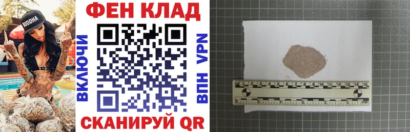цены наркотик  Пучеж  гидра вход  Амфетамин Premium 