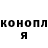 Шишки марихуана VHQ Canal Alternativo