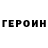 ГАШИШ hashish Khrystian Cooper