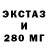 Метадон мёд Joe Speen