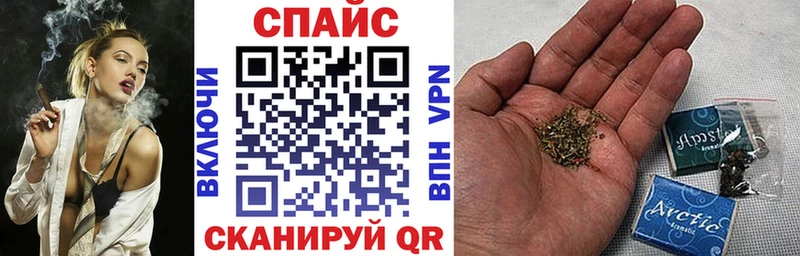 БУТИРАТ GHB  Пучеж 