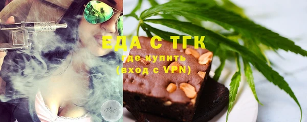 ешки Аркадак