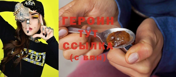 кокаин перу Дмитровск