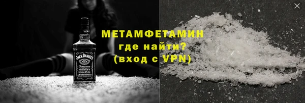 эйфоретик Приозерск
