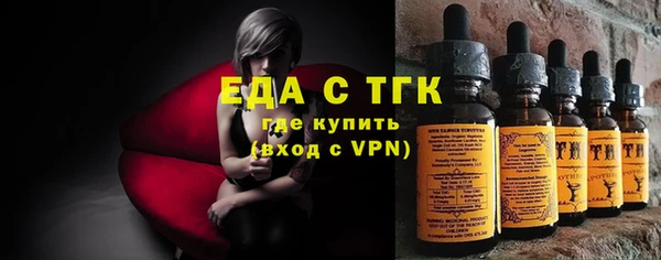 a pvp Баксан
