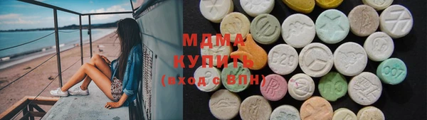 ешки Аркадак