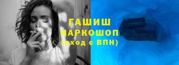кокс Дмитриев