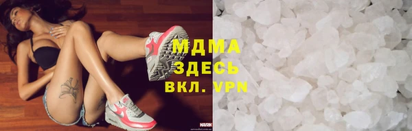 ешки Аркадак