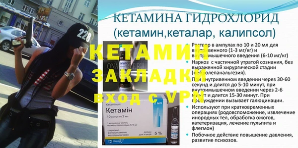 a pvp Баксан