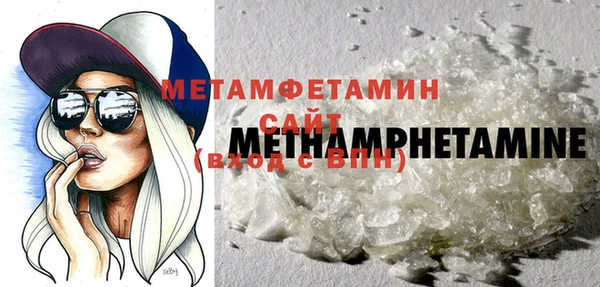 a pvp Баксан