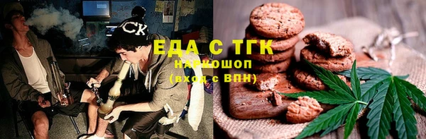 a pvp Баксан