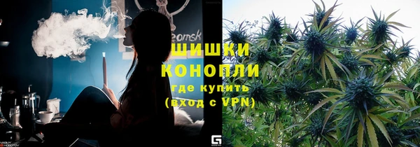 a pvp Баксан