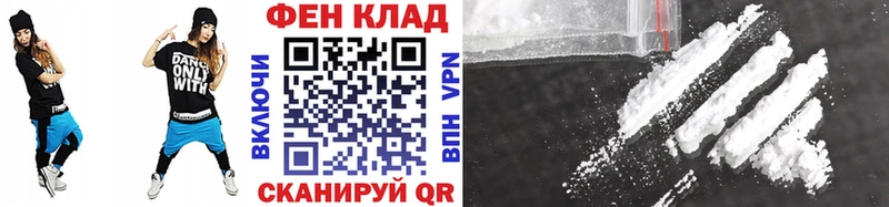 МЕТАМФЕТАМИН Декстрометамфетамин 99.9%  закладки  Пучеж 