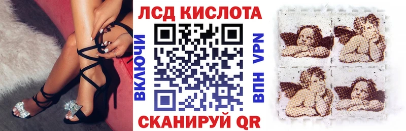 Наркотические марки 1,8мг  наркошоп  Пучеж 