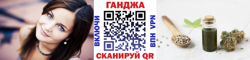 Бошки марихуана тримм  наркошоп  Пучеж 